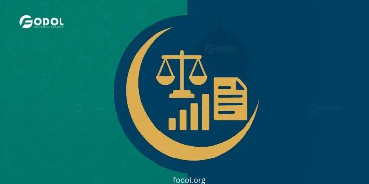 What Is Islamic Finance